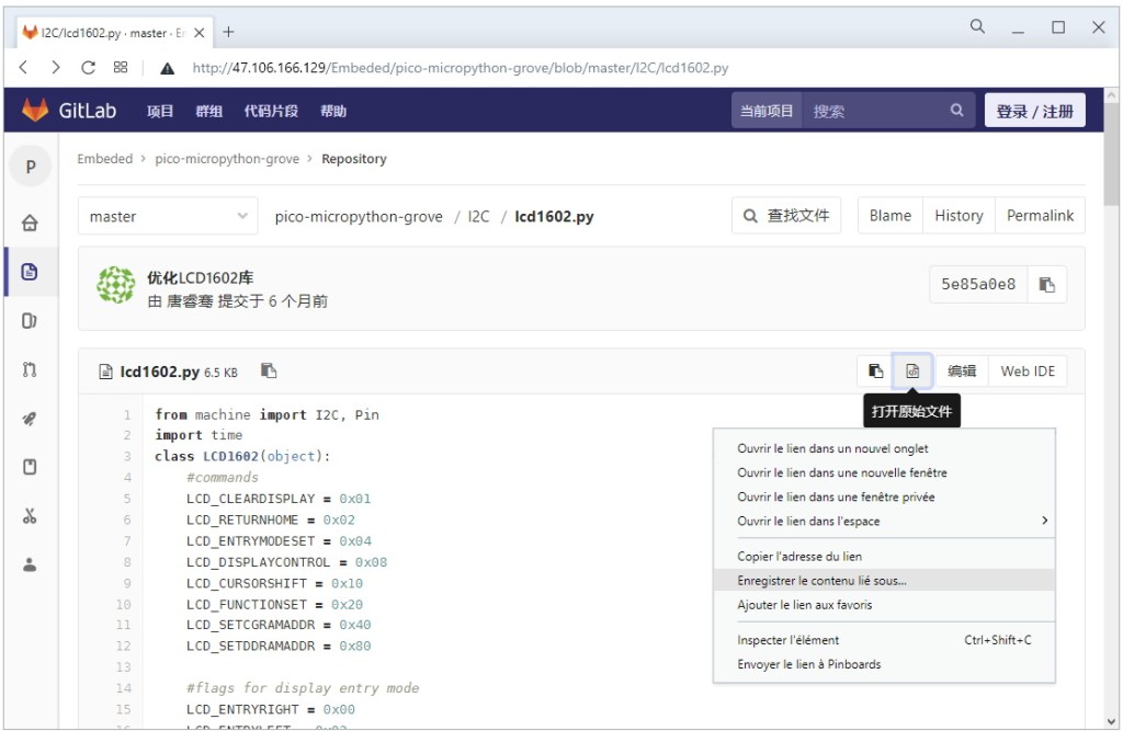 Téléchargement de la bibliothèque lcd1602.py