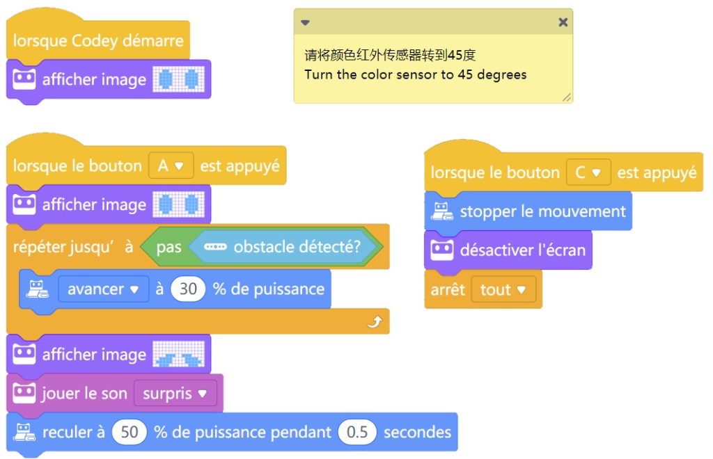 Exemple de code de détecteur de vide avec le robot Codey Rocky