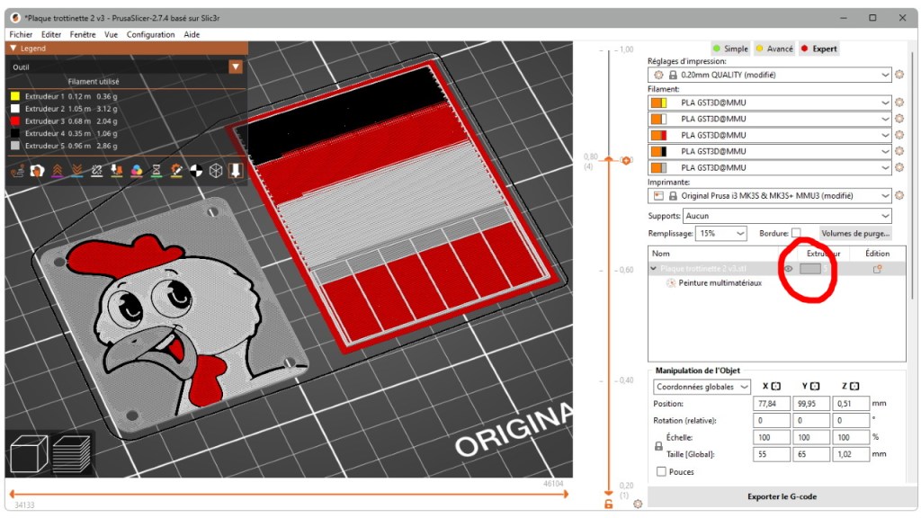 Le jaune n'est pas imprimé en profondeur
